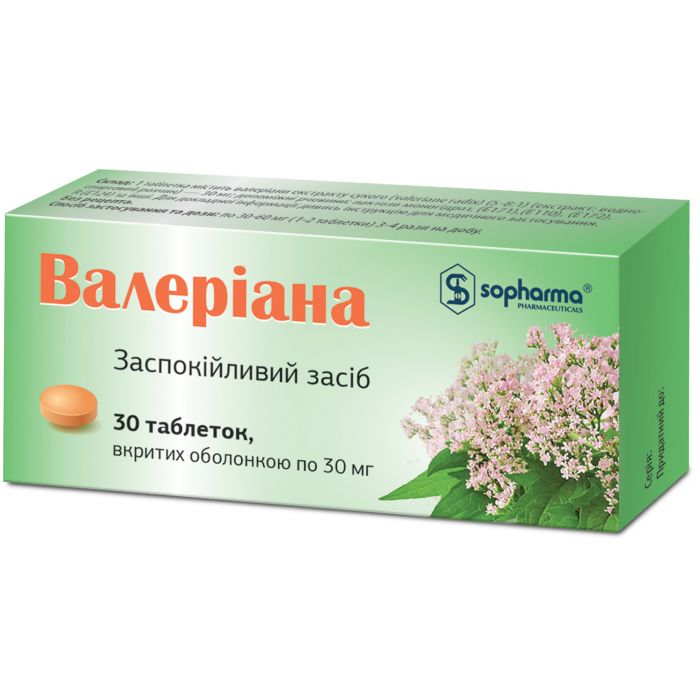 Валеріани екстракт таблетки №30