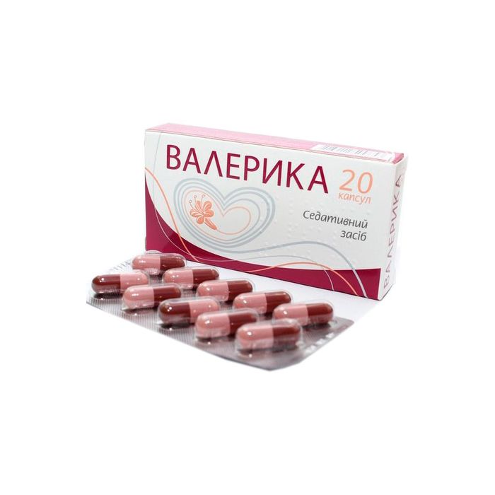 Валерика капсули №20