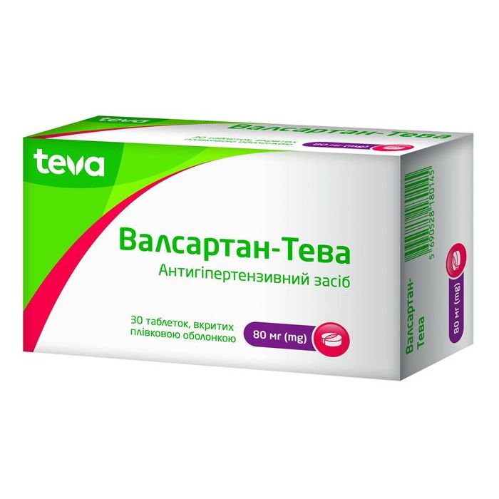 Валсартан-Тева 80 мг таблетки №30