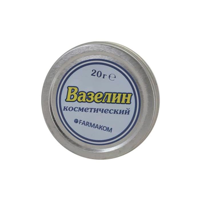 Вазелін косметичний банка 20 г