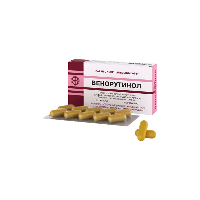 Венорутинол 0,3 г капсули №20