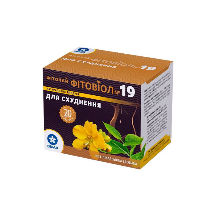 Фиточай Фитовиол №19 Для похудения 1,5г, фильтр-пакет, 20 шт.