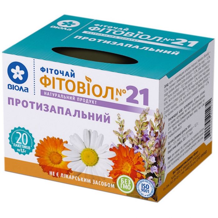 Фіточай №21 Фітовіол протизапальний 1,5 г №20