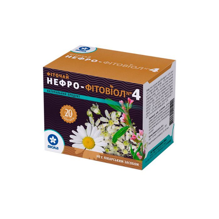 Фіточай Нефро-фітовіол №4 фільтр-пакет, 20 шт.