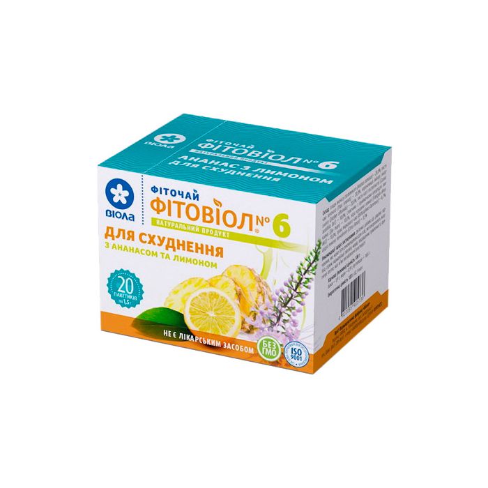 Фіточай Фітовіол №6 Ананас із лимоном для схуднення 1,5 г, фільтр-пакет, 20 шт.