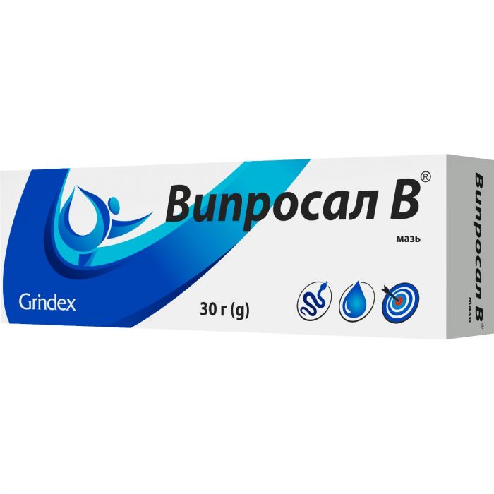 Віпросал В мазь 30 г