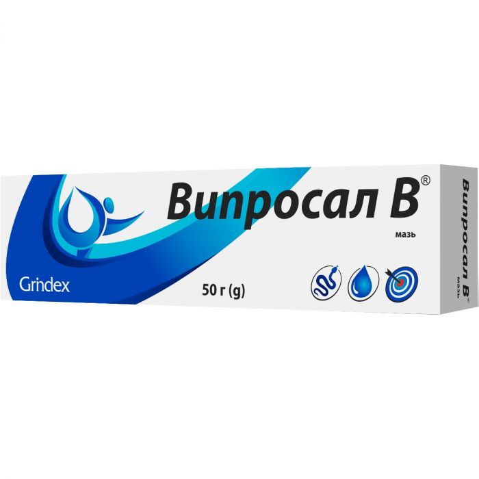 Віпросал В мазь 50 г
