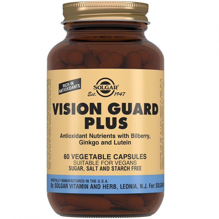 Solgar Віжн Гард плюс капсули №60
