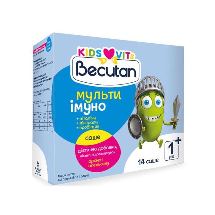 Бекутан Кідс Вітс Мультиімуно саше №14