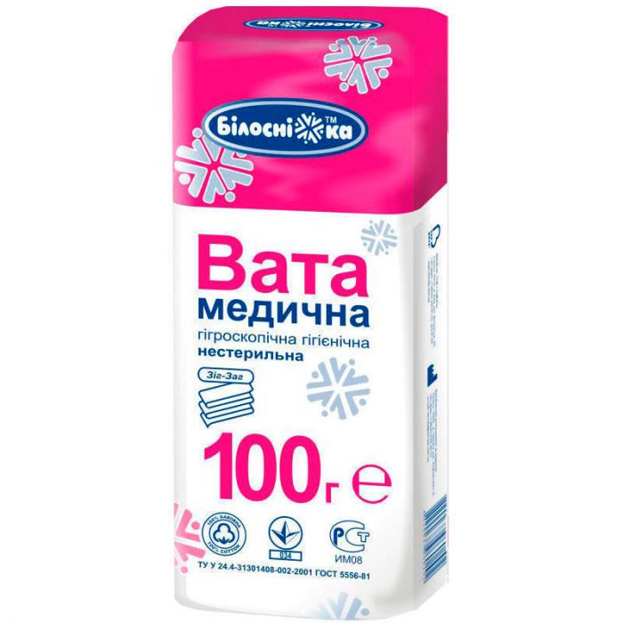 Вата Зіг-заг Білосніжка медична нестерильна 100 г