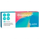 Форімун капсули №30 foto 1