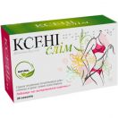 КсеніСлім порошок по 5 г саше №30 foto 1