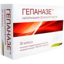 Гепаназе 290 мг капсули №30 foto 1