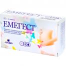 Емегест капсули №20 foto 1