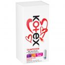 Тампони Kotex (Котекс) Ultra Sorb super 24 шт foto 3