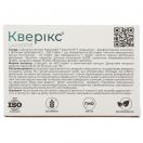 Кверікс 400 мг капсули №30 foto 2