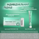Проктозан NEO мазь 20 г foto 4