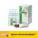 Креон 25000 300 мг капсули №50 foto 1