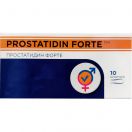 Простатидин Форте супозиторії, 10 шт. foto 1
