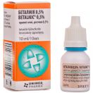 Беталмік 0,5% очні краплі 10 мл foto 1