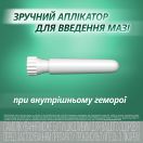 Проктозан NEO мазь 20 г foto 5