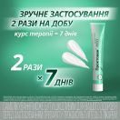 Проктозан NEO мазь 20 г foto 6