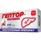 Гептор-Фармекс 500 мг/мл концентрат для розчину 10 мл флакон №5 foto 1