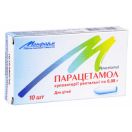 Свічки з парацетамолом 0,08 г №10 foto 3