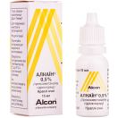 Алкаїн 0,5% краплі очні 15 мл foto 1
