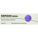 Карізон мазь 15 г foto 2