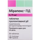 Мірапекс ПД 0,75 мг таблетки №30 foto 1
