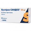 Буспірон Сандоз 10 мг таблетки №20 foto 1