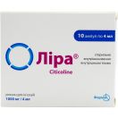 Ліра розчин 1000 мг/4 мл ампули №10 foto 1