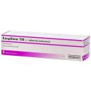 Кандібене 100 мг вагінальні таблетки/клотримазол/ №6 foto 2