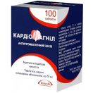 Кардіомагніл 75 мг таблетки №100 foto 2