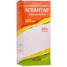 Агвантар 20% розчин контейнер 100 мл №1 + шприц foto 1