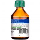 Формідрон розчин 50 мл foto 3