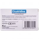 Цикатридина 2 г супозиторії вагінальні №10 foto 2
