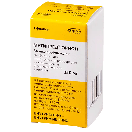 Метипред 250 мг + 4 мл розчин №1 foto 1