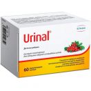 Уринал капсули №60 foto 1