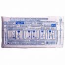 Система ПР 21-01 №1 foto 1