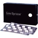 Вугілля біле таблетки №24 foto 1