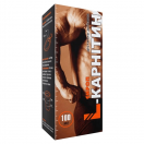 L-карнітин сироп 100 мл foto 1