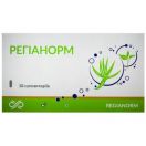 Регіанорм супозиторії вагінальні №10 foto 1