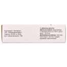 Фуросемід 0,04 г таблетки №50 foto 2