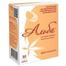 Альба капсули 300 мг №30 foto 1