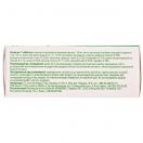 Холівер таблетки №100 foto 3