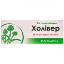 Холівер таблетки №100 foto 1