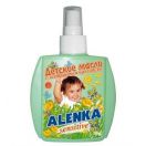 Олія-спрей Оленка дитяча з екстрактом нагідок 200 мл foto 1