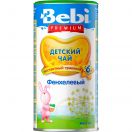 Чай Kolinska Bebi з фенхелю 200г foto 1